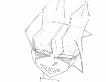 Bane - The Faceless Assassin, shown with, uh, a face.